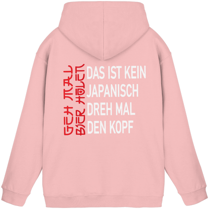 Geh mal Bier holen - Basic Unisex Hoodie