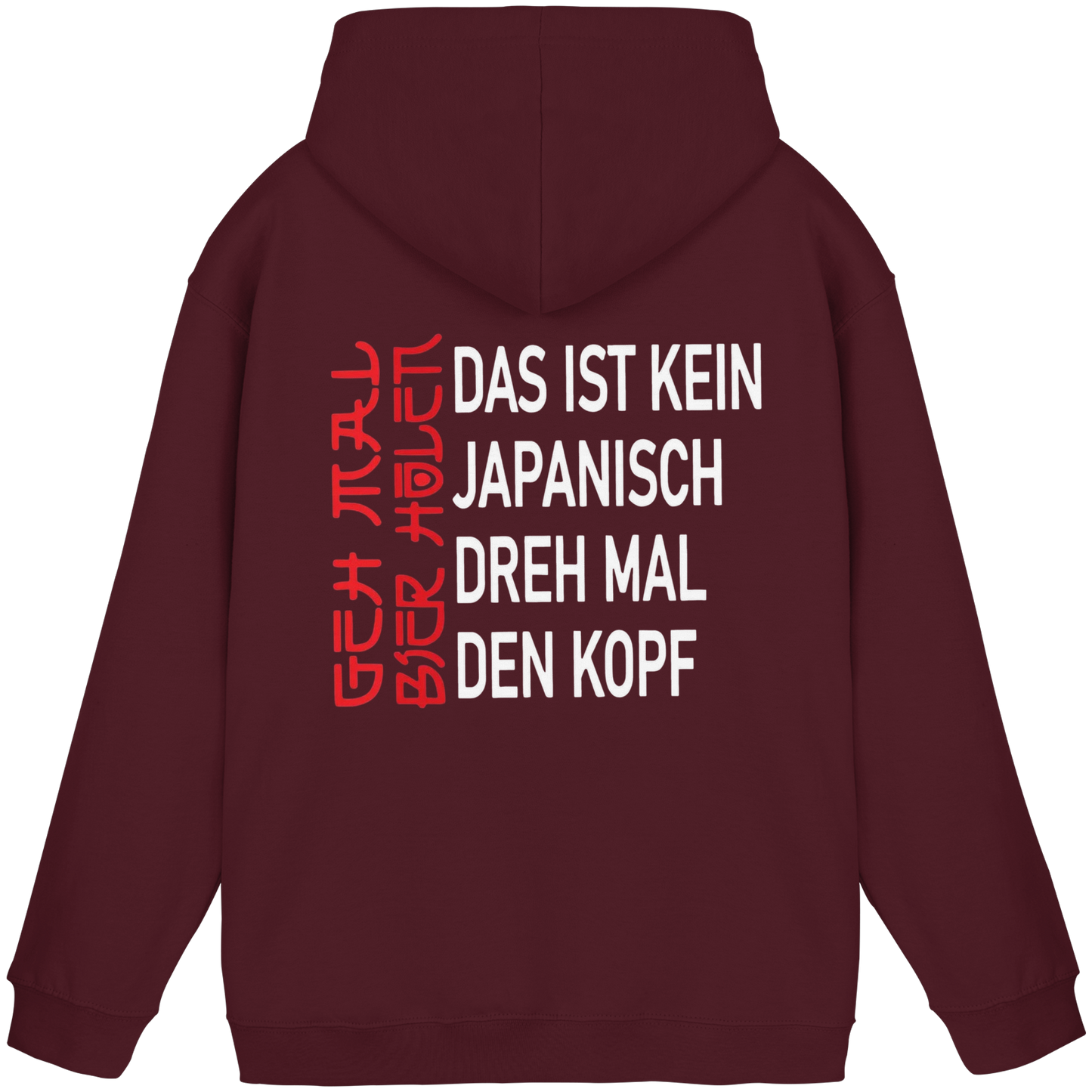 Geh mal Bier holen - Basic Unisex Hoodie