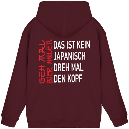 Geh mal Bier holen - Basic Unisex Hoodie