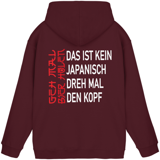 Geh mal Bier holen - Basic Unisex Hoodie