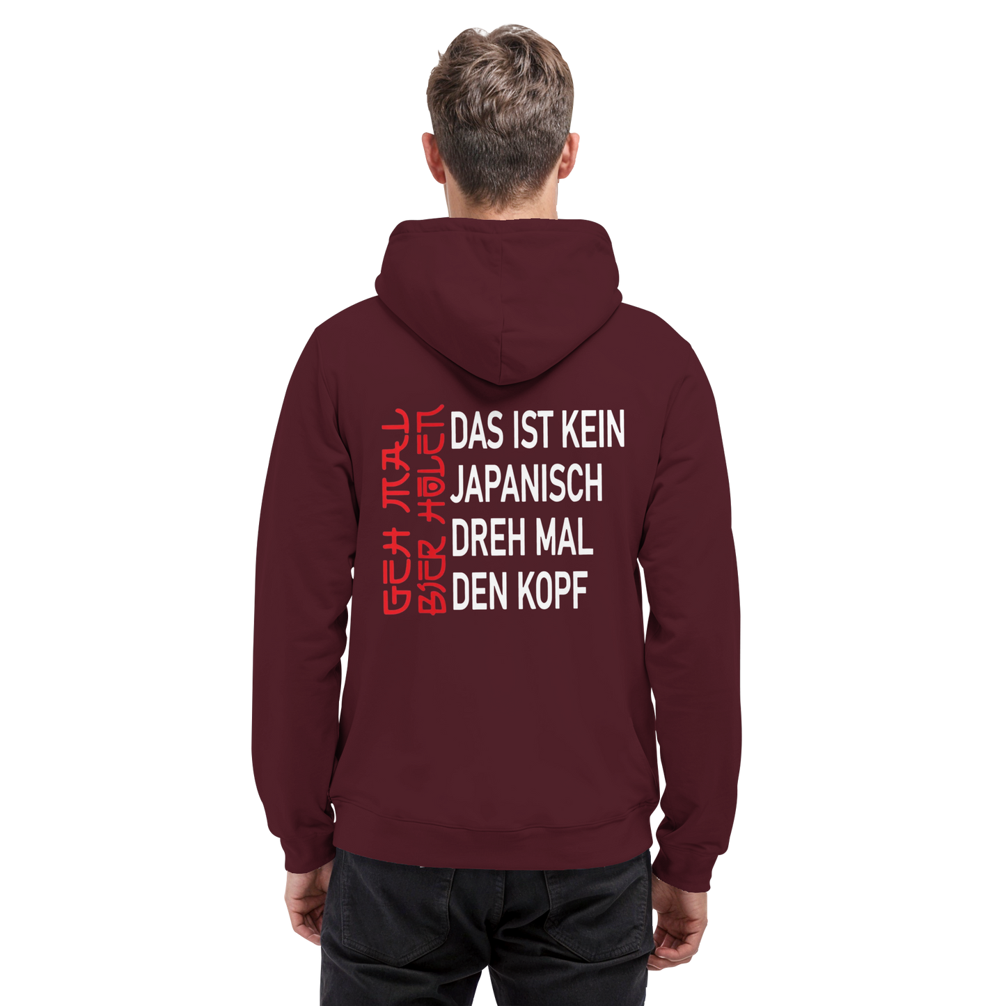 Geh mal Bier holen - Basic Unisex Hoodie