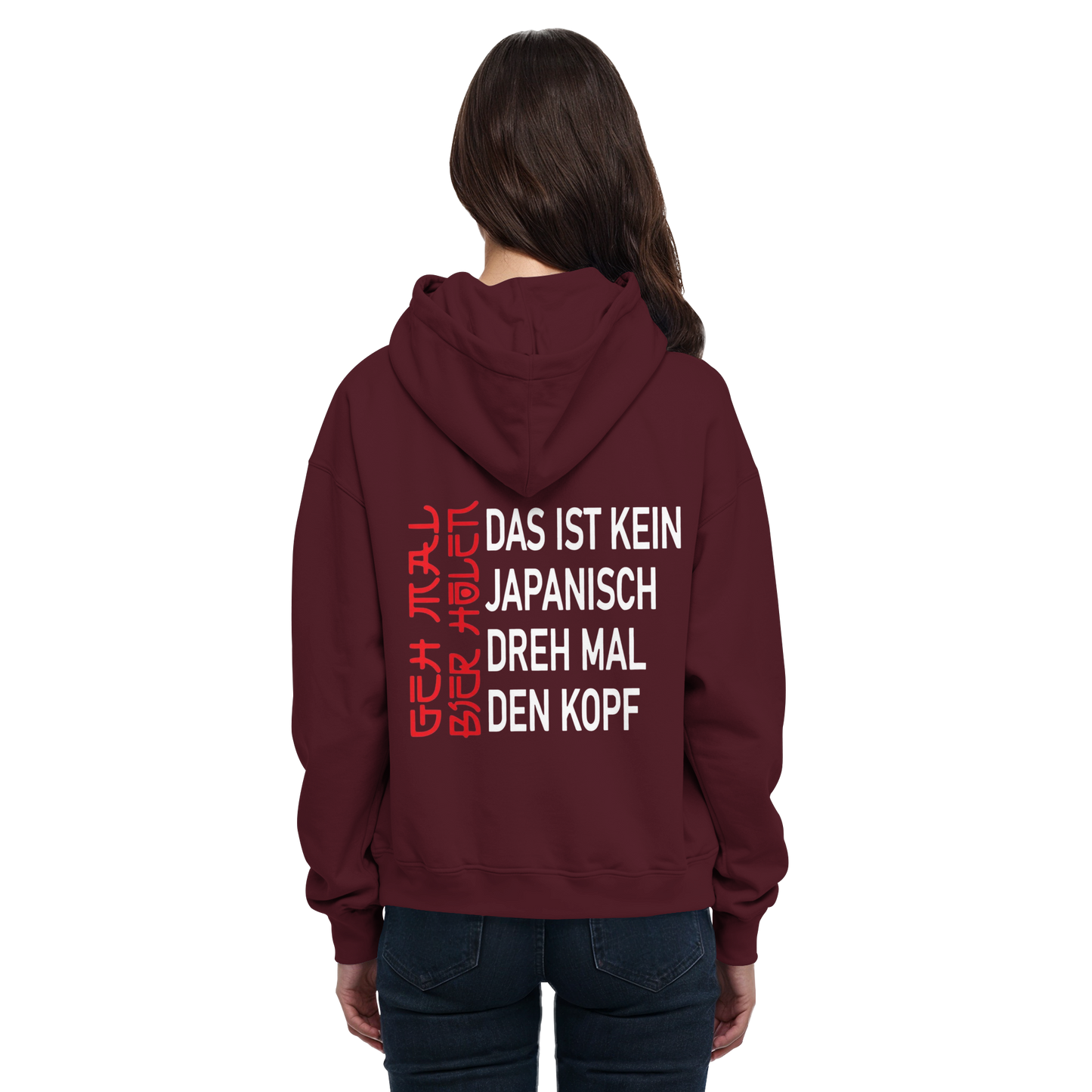 Geh mal Bier holen - Basic Unisex Hoodie