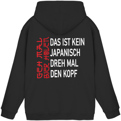 Geh mal Bier holen - Basic Unisex Hoodie