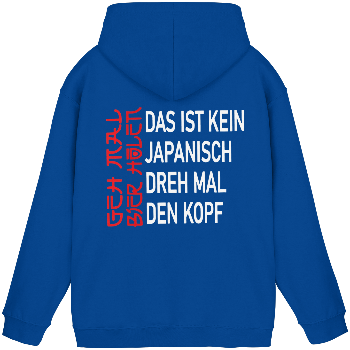 Geh mal Bier holen - Basic Unisex Hoodie