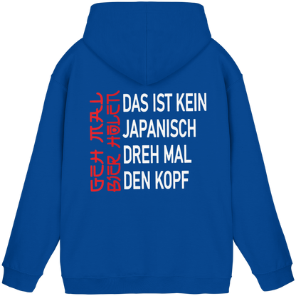 Geh mal Bier holen - Basic Unisex Hoodie